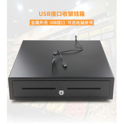 Cajón de caja registradora con interfaz USB